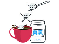 水处理、污水中的臭氧投加量