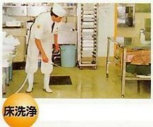 什么是臭氧水？臭氧水能喝吗？