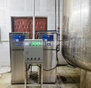 臭氧技术在食品和饮料行业中的优势