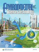 同林3S-A3 祝贺清华大学环境学院在废水深度处理臭氧高级氧化研究取得新进展