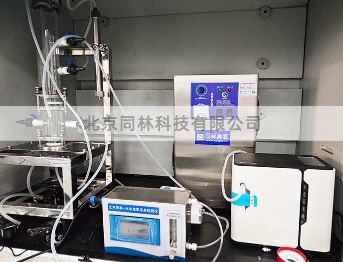 微通道连续化臭氧氧化制备茴香醛工艺