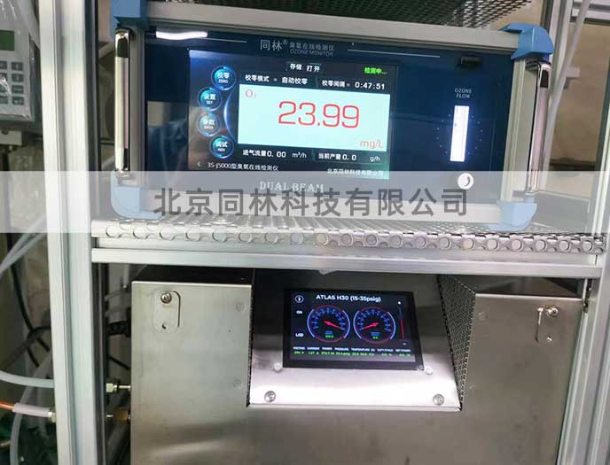 臭氧发生器臭氧的浓度与产量区别详解 臭氧发生器臭氧的浓度与产量区别详解